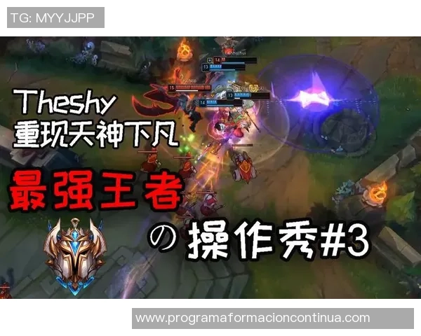 克制战术如棋局对弈将军每一步都在对手的掌控之中